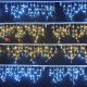 30168 - Vianočný svetelný záves 4,5m LED/10,5W/230V