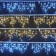 30182 - Vianočný svetelný záves 4,5m LED/10,5W/230V