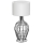 Eglo 94607 - Stolná lampa FAGONA 1xE27/60W/230V