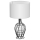 Eglo 94608 - Stolná lampa FAGONA 1xE27/60W/230V
