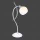 GLOBO 56565-1T - Stolná lampa ELIZA 1xG9/33W