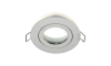 Kúpeľňové podhľadové svietidlo QUATRO 1xGU10/30W/230V IP54 biela