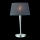 Luxera 18050 - Lampa stolná COMBO 1xE27/60W/230V
