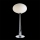 Prezent 64321 - Stmievateľná stolná lampa CUSCO 1xG9/33W/230V