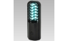 Prezent 70422 - Prenosná dezinfekčná germicídna lampa UVC/2,5W/5V USB