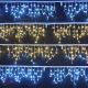 30175 - Vianočný svetelný záves 4,5m LED/10,5W/230V