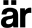 ÄR Face Mask