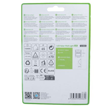 Aigostar - LED solárne svietidlo so senzorom LED/3,7V 6500K 500 mAh IP65 čierna