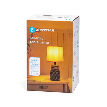 Aigostar - Stolná lampa 1xE14/40W/230V čierna