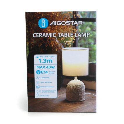 Aigostar - Stolná lampa 1xE14/40W/230V