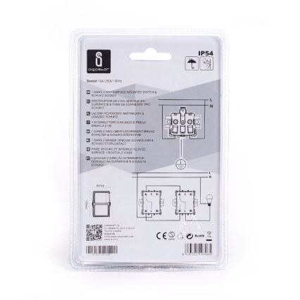 Aigostar - Vonkajší spínač 1P so zásuvkou 1x16A/250V IP54 SCHUKO