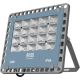 APLED - LED Vonkajší reflektor PRO LED/50W/230V IP66 5000lm 6000K