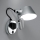 Artemide AR A044050 - Nástenné svietidlo TOLOMEO MICRO FARETTO 1xE14/60W/230V