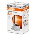 Autožiarovka D1S PK32d/35W/85V 3200K - Osram