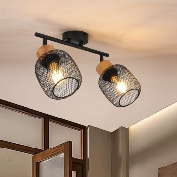 Brilagi - Bodové svietidlo BASKLITE 2xE27/15W/230V kaučukovník/čierna