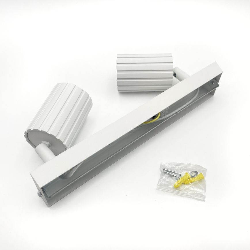 Brilagi - Bodové svietidlo CRISPINA 2xGU10/10W/230V biela