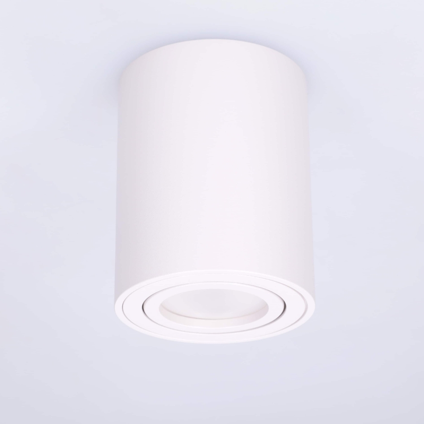 BRILAGI - Bodové svietidlo MIA 1xGU10/30W/230V 100x80 mm biela