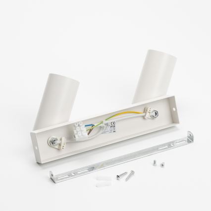 Brilagi - Bodové svietidlo SELE 2xGU10/30W/230V biela