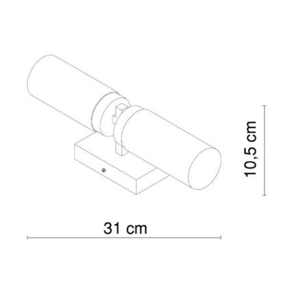 Brilagi - Kúpeľňové nástenné svietidlo RAY 2xE14/40W/230V IP44
