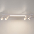 Brilagi - LED Bodové svietidlo SELE 4xGU10/30W/230V + LED/25W biela