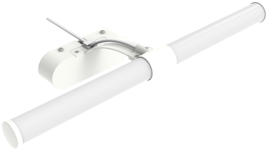 Brilagi - LED Kúpeľňové osvetlenie zrkadla TUBEO LED/6W/230V 40 cm IP44 biela