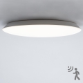 Brilagi - LED kúpeľňové stropné svietidlo so senzorom VESTAS LED/12W/230V pr. 23 cm 4000K IP54