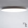 Brilagi - LED kúpeľňové stropné svietidlo so snímačom VESTAS LED/28W/230V priemer 38 cm 3000K IP54