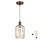 Brilagi - LED luster na lanku RETRO GLASS 1xE27/60W/230V pr. 14 cm medená/dymová hnedá
