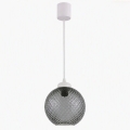 Brilagi - LED luster na lanku RETRO GLASS 1xE27/60W/230V pr. 18 cm biela/dymovo sivá