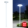 Brilagi - LED pouličné svietidlo so stĺpom 3 m URBANSPARK LED/120W/230V biele IP65