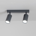 Brilagi - LED RGBW stmievateľné bodové svietidlo SELE 2xGU10/6,5W/230V 2700-6500K antracit