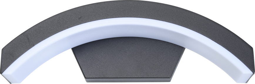 Brilagi - LED Vonkajšie nástenné svietidlo ARCELO LED/8W/230V IP54