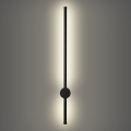 Brilagi - LED vonkajšie nástenné svietidlo AURA LED/12W/230V 4000K IP54 65 cm čierna