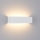 Brilagi - LED vonkajšie nástenné svietidlo DONNANI LED/12W/230V biela IP44