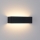Brilagi - LED Vonkajšie nástenné svietidlo DONNANI LED/12W/230V čierna IP44