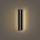Brilagi - LED Vonkajšie nástenné svietidlo LINEAR LED/8W/230V 3000K IP65 30 cm čierna