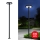 Brilagi - LED vonkajšie pouličné svietidlo so stĺpom 3 m URBANSPARK LED/120W/230V čierne IP65