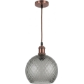 Brilagi - LED závesný luster na lanku RETRO GLASS 1xE27/60W/230V pr. 25 cm medená/dymovo-šedá