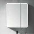 BRILAGI - LED zrkadlová kúpeľňová skrinka s podsvietením NOTO DOUBLE 60x70 cm