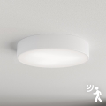 Brilagi - Stropné svietidlo so senzorom CLARE 3xE27/40W/230V pr. 40 cm biela
