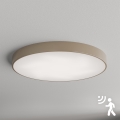 BRILAGI - Stropné svietidlo so senzorom CLARE 6xE27/40W/230V pr. 80 cm béžová
