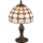 Brilagi - Tiffany vitrážová stolná lampa DORAN 1xE14/40W/230V