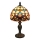 Brilagi - Tiffany vitrážová stolná lampa MIRABELLA 1xE27/60W/230V