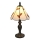 Brilagi - Tiffany vitrážová stolová lampa FOLIA 1xE27/60W/230V
