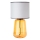 Brilliant - Stolná lampa HYDRA 1xE27/60W/230V žltá