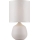 Brilliant - Stolová lampa AUREA 1xE14/20W/230V biela
