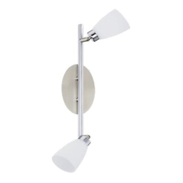 Eglo 91443 - Stropné svietidlo CARIBOU 2xG9/40W/230V Eglo 91443 - Stropné svietidlo CARIBOU 2xG9/40W/230V