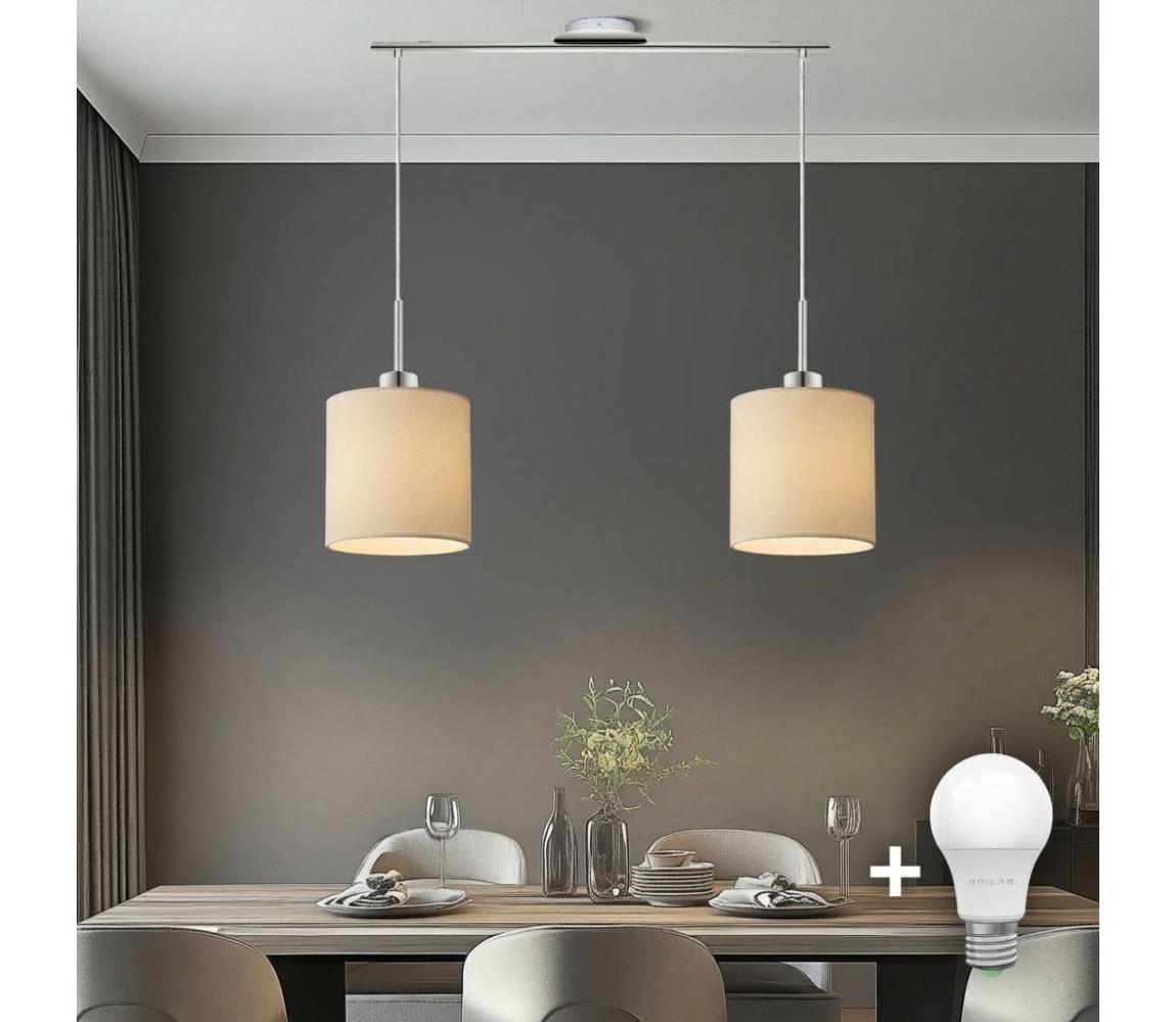 Eglo - LED luster na lane TUNJA 2xE27/60W/230V krémový 1xEG32519+2xEG32912