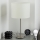 Eglo - LED  Stolná lampa TUNJA 1xE27/60W/230V 38,5 cm matný chróm/biela