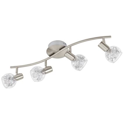 Eglo - Náhradné sklo k nástennému a stropnému svietidlu BASENTO pr. 9 cm